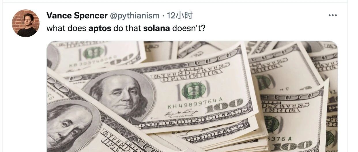 Aptos 會是下一個 Solana 嗎 ？圖片