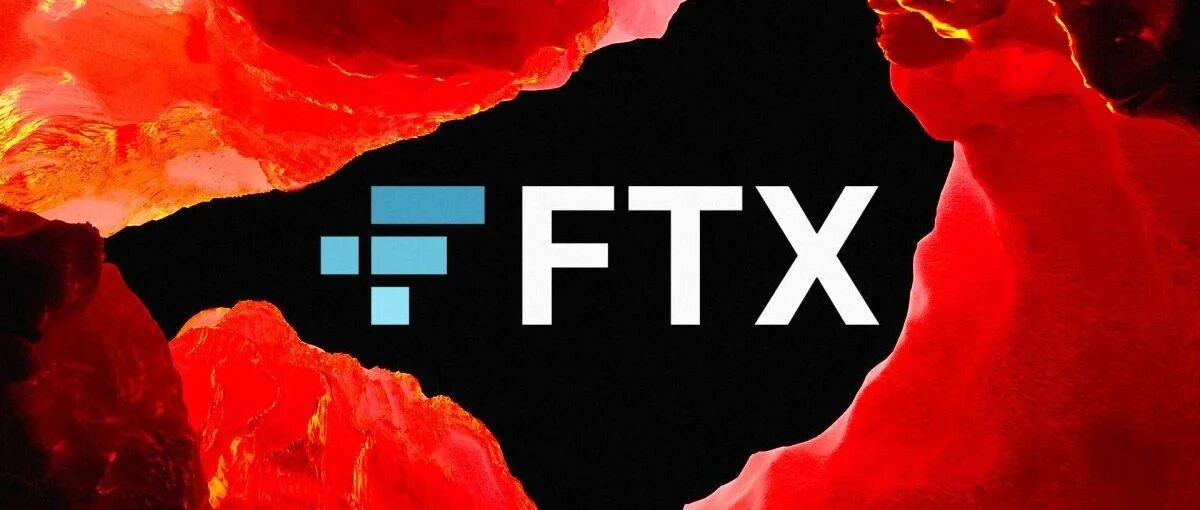 FTX 崩塌之后，各國監管有何反應？圖片