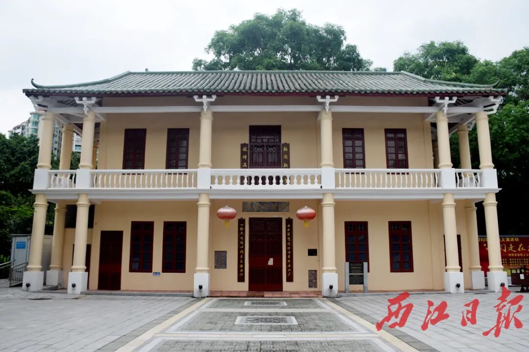 肇庆竟有这样一间图书馆曾是西江宣传养成所还有这些故事