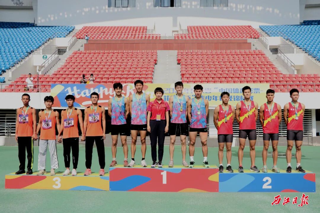 省青少年田径锦标赛圆满落幕肇庆获12金7银11铜
