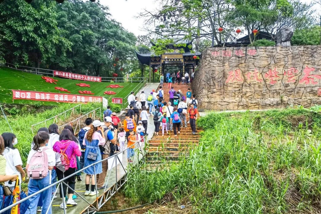 貓爪谷景區經升級改造後,以全新的面目吸引遊客;紫雲谷景區則在