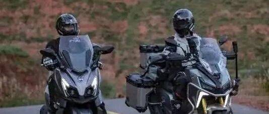 Sichuan-Tibet Central Route