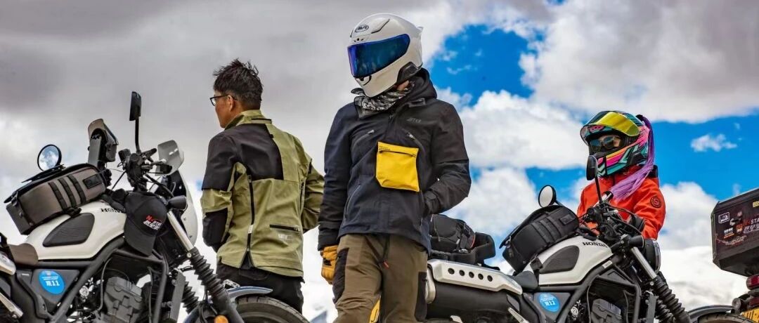 Motorcycle Tibet Shannan