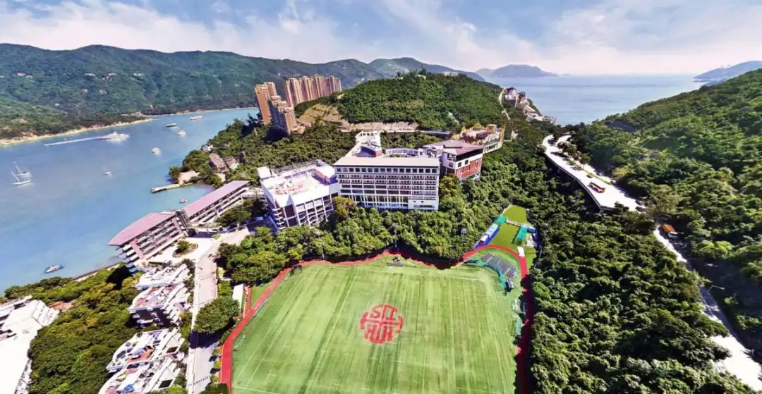 香港国际学校（HKIS）