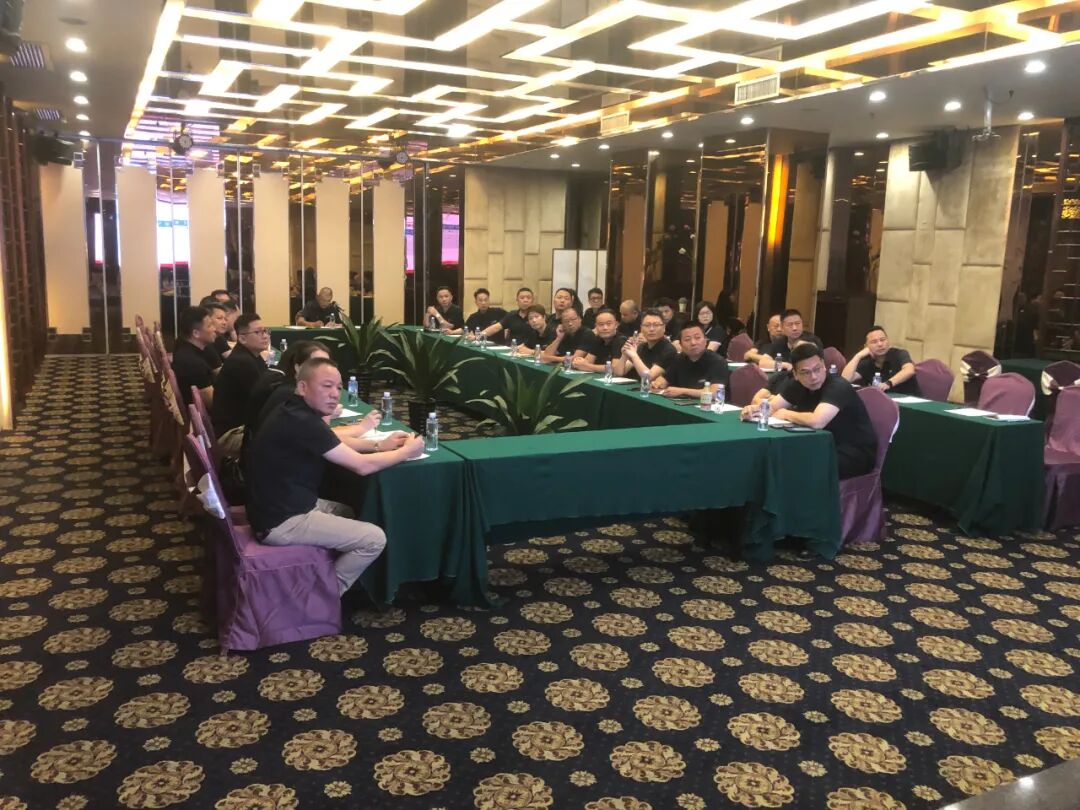 华体会体育（中国）hth·官方网站2024半年度营销会议圆满召开