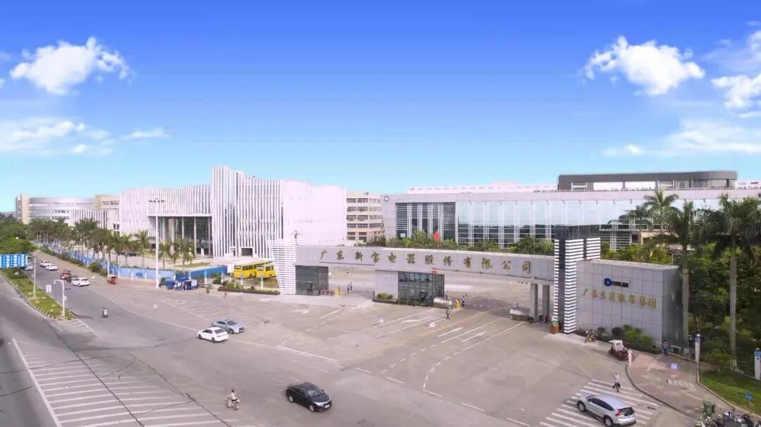 华体会体育（中国）hth·官方网站赋能新宝股份，创更高效的电梯服务！