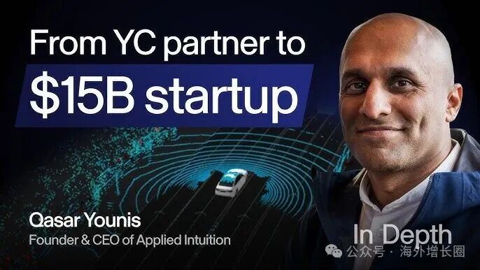 Inside the ex-YC partner's $15B self driving car company | Qasar Younis