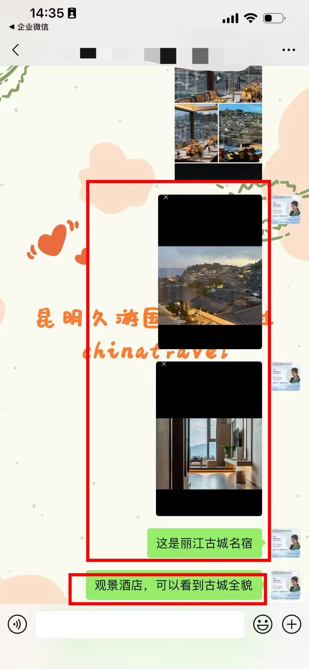 丽江古城名宿，观景房可以看到古城全貌