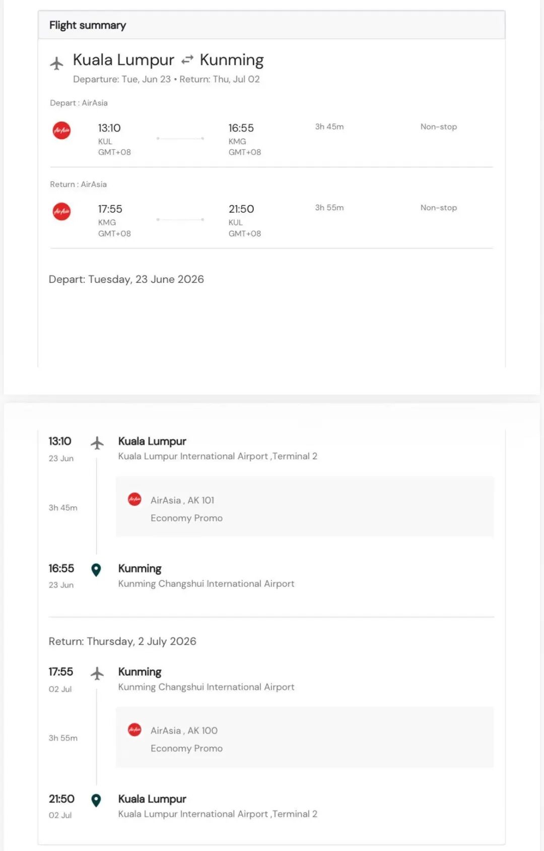 AirAsia航班行程单：吉隆坡⇄昆明