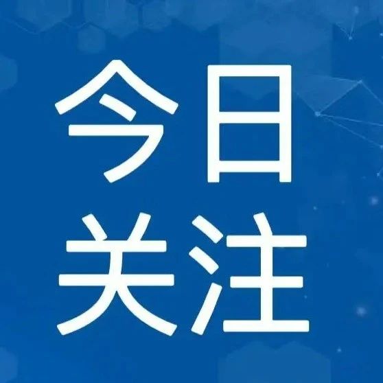 云南省浙江商会