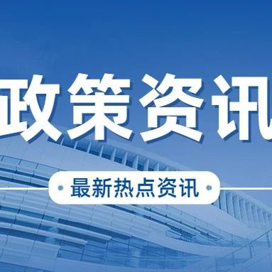 云南省浙江商会