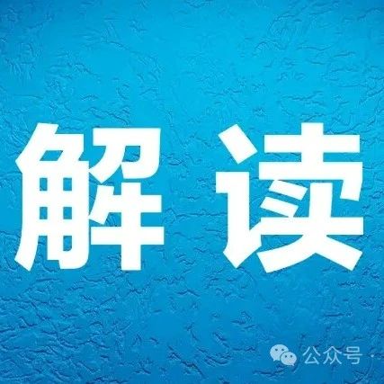云南省浙江商会