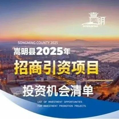 云南省浙江商会