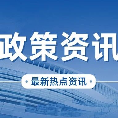 云南省浙江商会