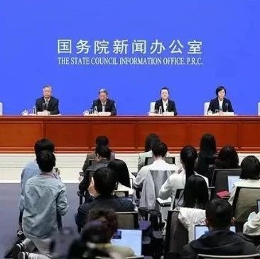 云南省浙江商会
