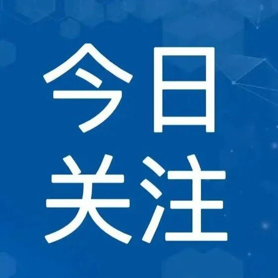 云南省浙江商会