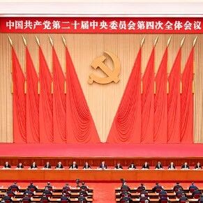 云南省浙江商会