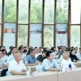 云南省浙江商会