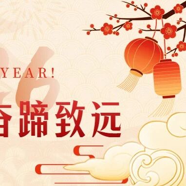 云南省浙江商会