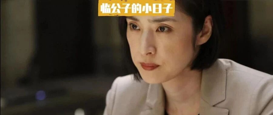 邓紫棋出书,反击开始