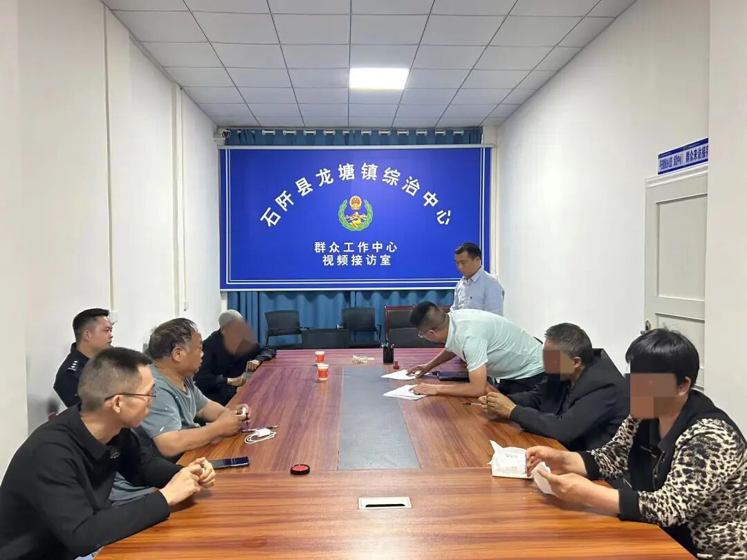 部门动态6868龙塘派出所,镇司法所,镇综治中心,镇应急管理办,镇文