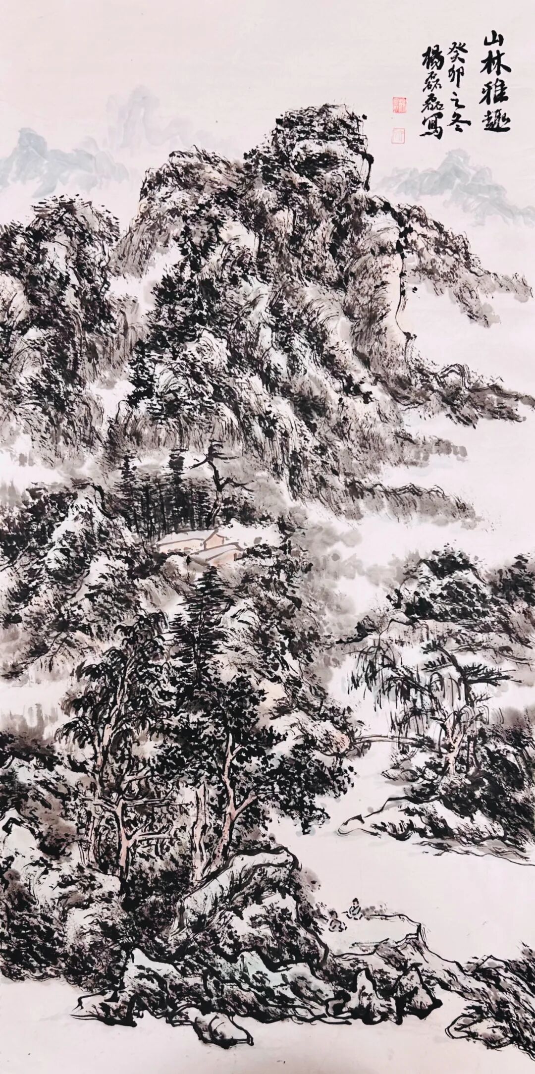 观墨云成立5周年移动端上线2周年书画作品网展