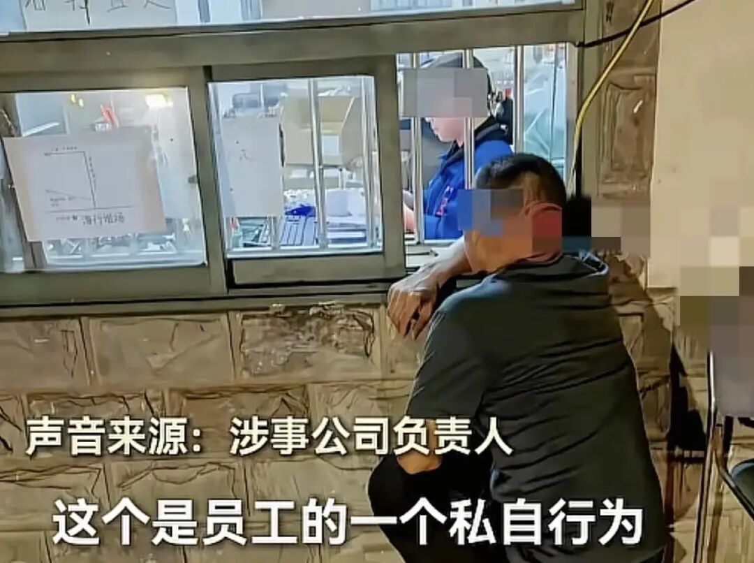 男子海钓钓到