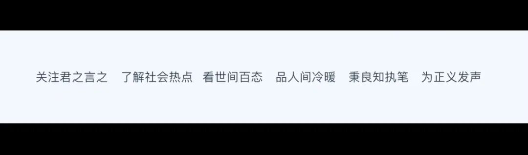 男子海钓钓到"自带赎金"八爪鱼,上海堆场的“丁义珍式窗口”，司机问路还要交100元：为..