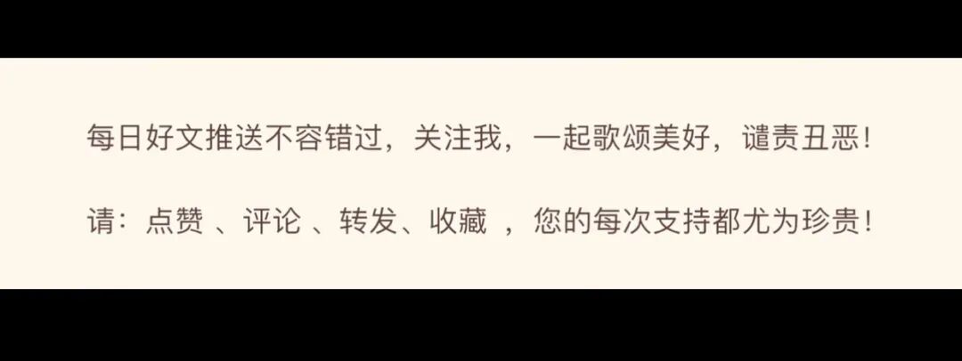 男子海钓钓到
