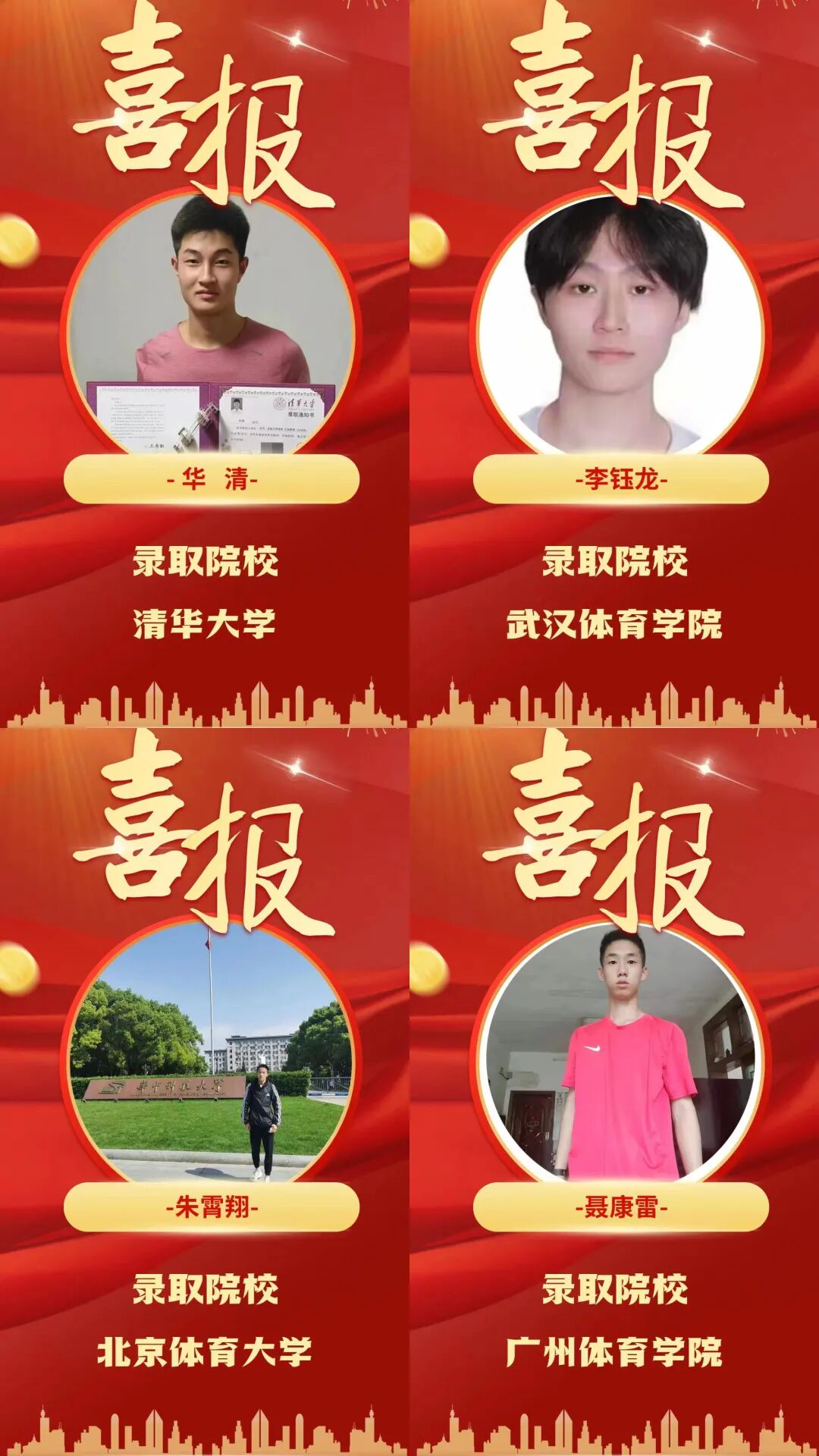 2023年长沙市中小学"三独"比赛,长沙市中小学校园文化艺术节绘画,书法