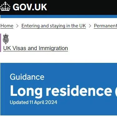 英国取消对十年永居548天的离境总长限制！