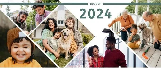2024加拿大联邦预算案出炉，资本利得税大幅增加！