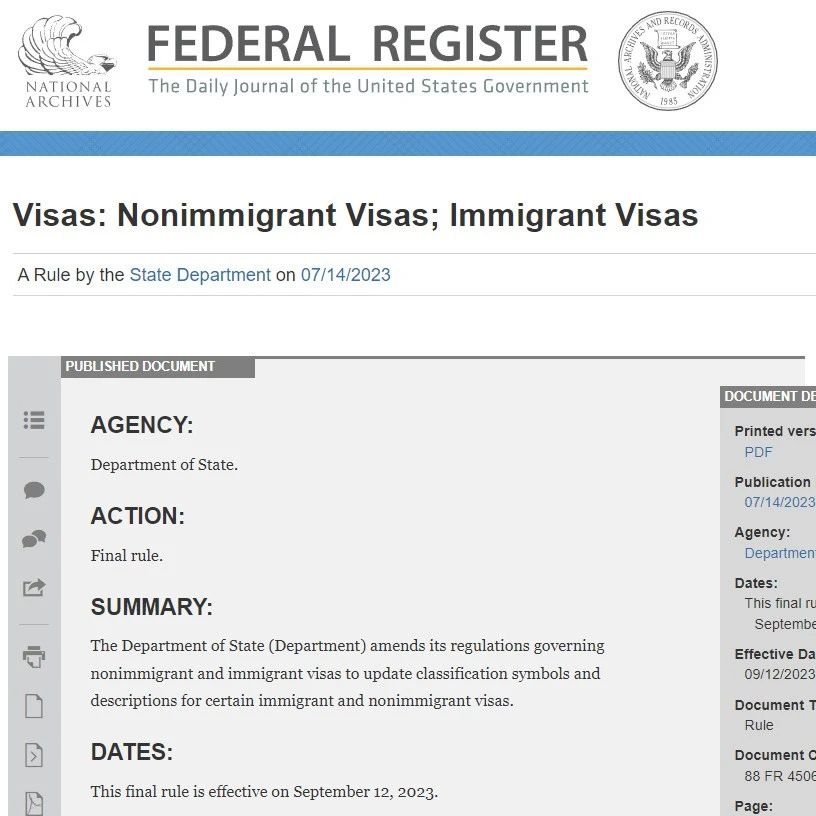 EB-5投资移民新动向，美国确立新旧签证编号！