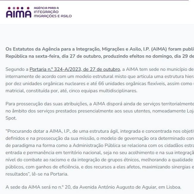 葡萄牙SEF正式退出历史舞台，新移民局AIMA上线，审批将加速！