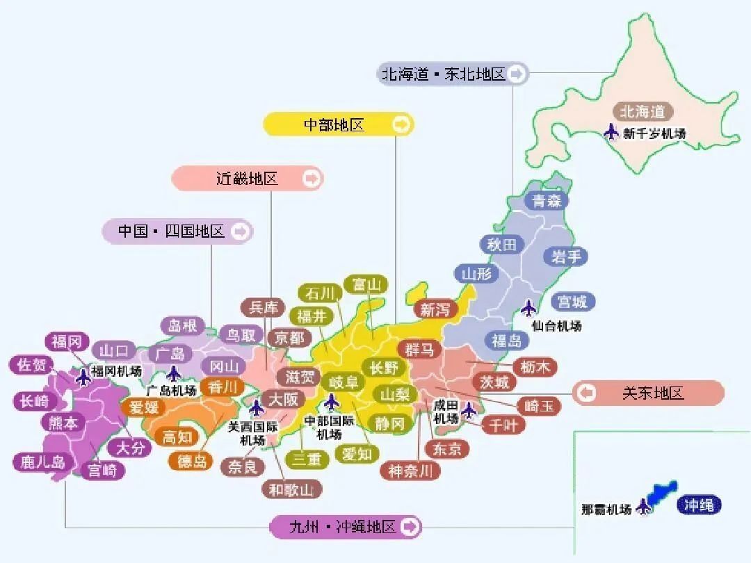 2025日本房产投资全攻略，费用、手续、注意事项一网打尽！