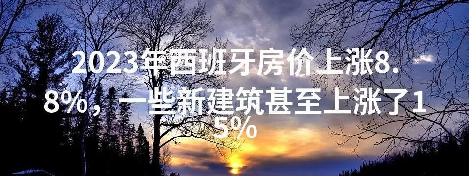 小楹播报｜一周移民热点新闻回顾（2月26日~3月3日）