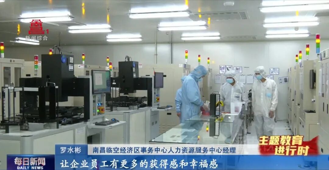 招工最新招聘信息_招工网_招工