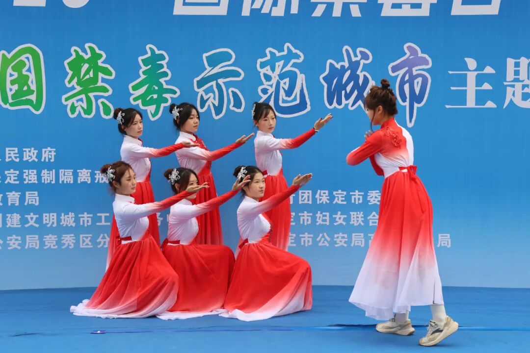 【禁毒同行，青春担当】扬青春无毒风帆，筑生命安全港湾——我院受邀参加“6·26国际禁毒日”主题宣传活动