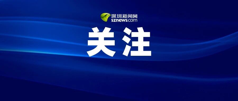 李若彤发文悼念
