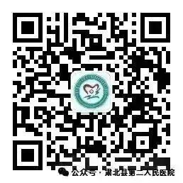 qrcode_for_gh_e32a5629ff44_258(1).jpg
