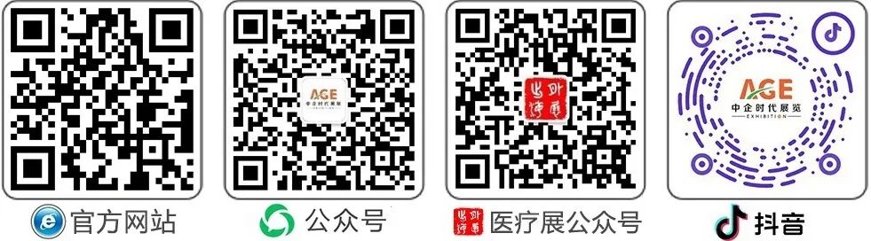 4号 关注我们 - 副本.jpg