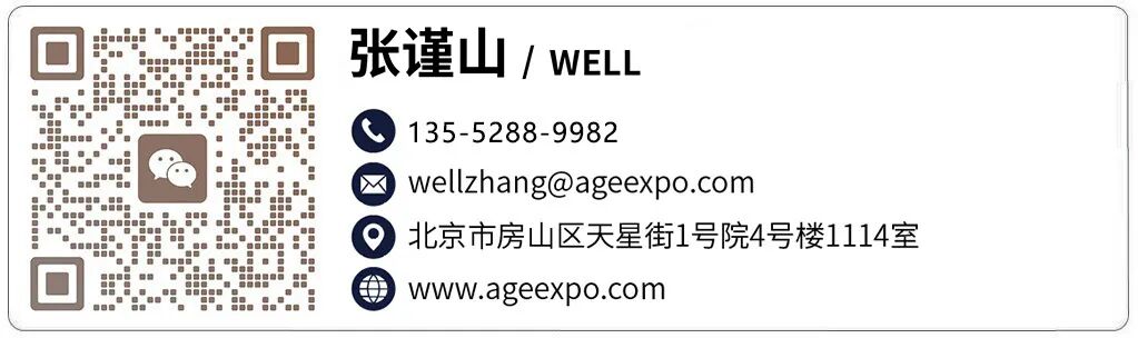 联系人-张谨山.jpg