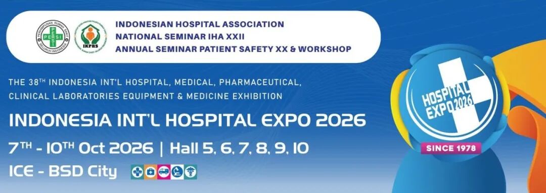 Hospital-Expo-2026-2048x804.jpg