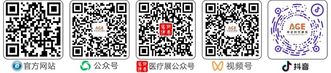 4号 关注我们.jpg