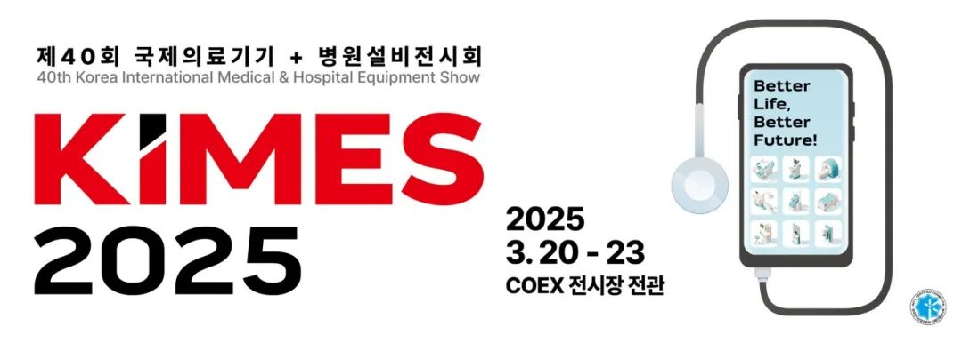 2025-3韩国.jpg