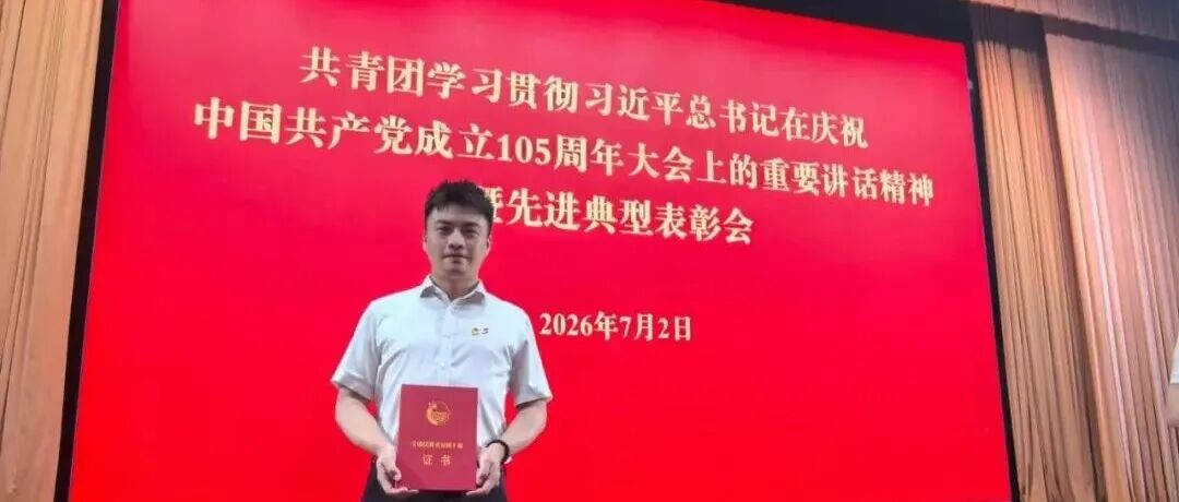 文章封面