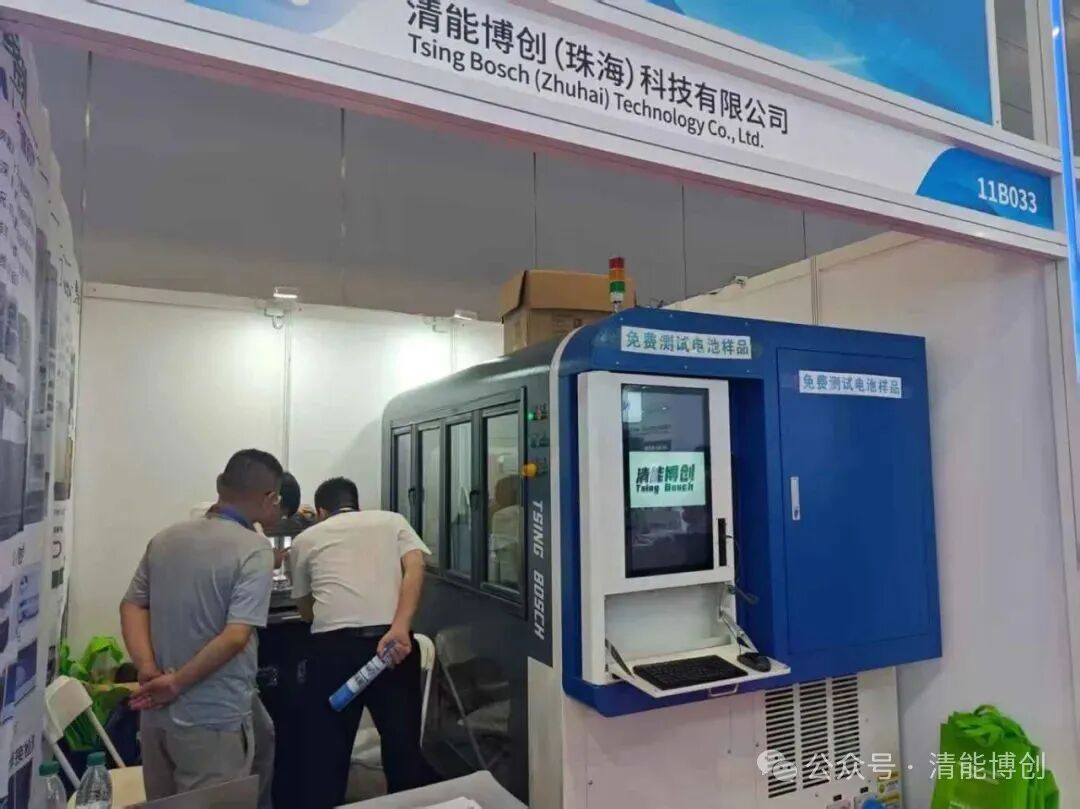 微信图片_2025-05-15_101615_012.jpg