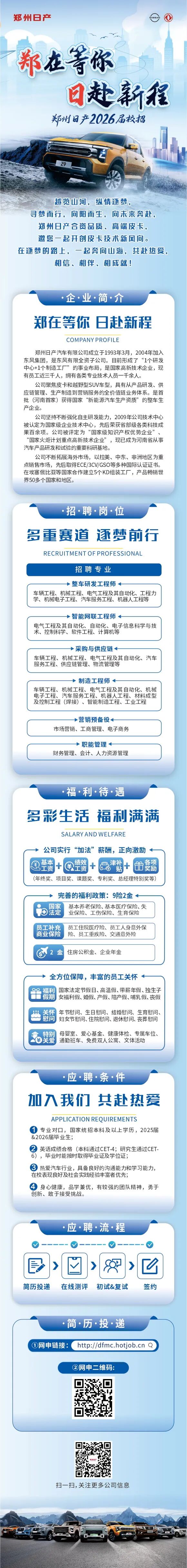微信图片_20250917152840.jpg