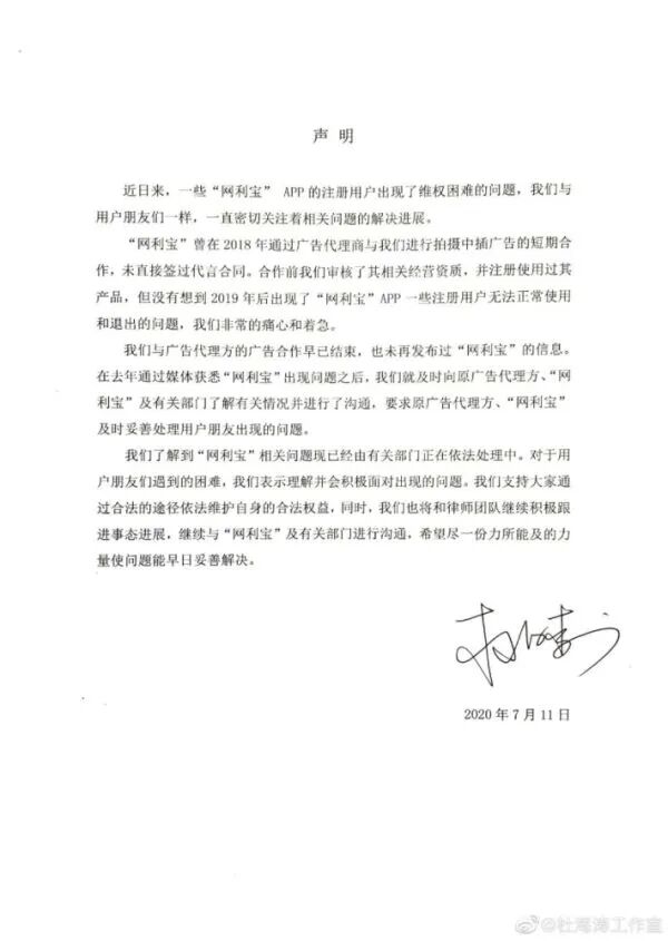 法院立案多久交起诉费_法院起诉立案是什么程序_山东诉讼平台