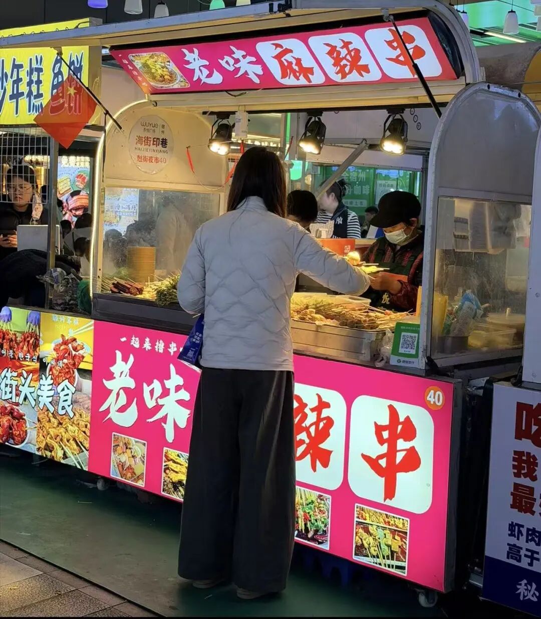 微信图片_20260415104650_4672_6.jpg